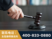 黔南布依族-“易通贷平台”非法吸收公众存款案-郑祥律师