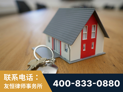 黔南布依族-继承律师