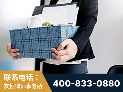 黔南布依族-刑事辩护律师