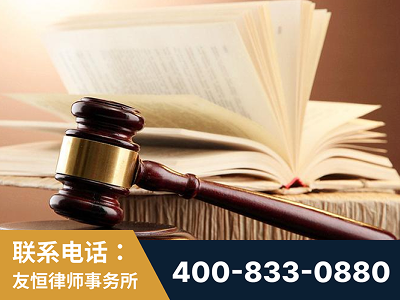 黔南布依族-杨凌波律师