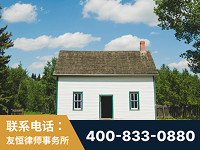 黔南布依族-外籍继承人推翻八份遗嘱案-杨凌波律师