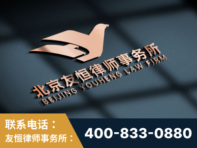 黔南布依族-企业展示图